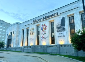 The Frist Art Museum in downtown Nashville, TN.